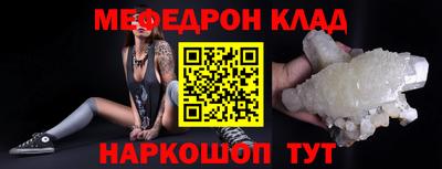 MDMA Premium VHQ Комсомольск-на-Амуре