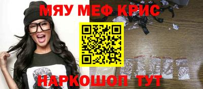 MDMA Premium VHQ Комсомольск-на-Амуре
