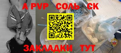 MDMA Premium VHQ Комсомольск-на-Амуре