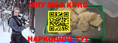 каннабис Коммунар