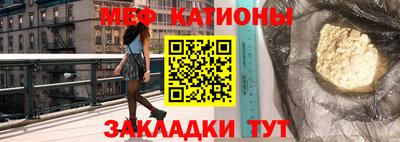 MDMA Premium VHQ Комсомольск-на-Амуре
