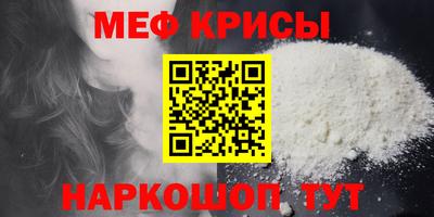 каннабис Коммунар