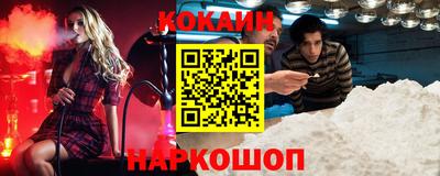 прущие грибы Краснодар