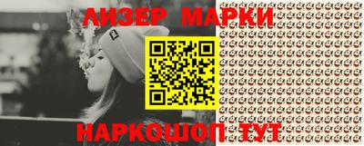 каннабис Коммунар