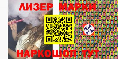 MDMA Premium VHQ Комсомольск-на-Амуре