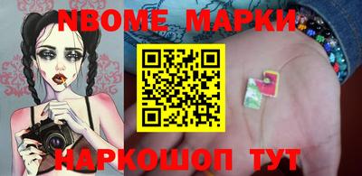 каннабис Коммунар