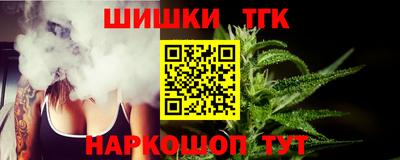 MDMA Premium VHQ Комсомольск-на-Амуре