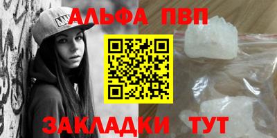 каннабис Коммунар