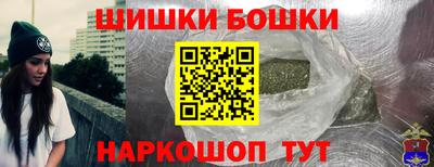 каннабис Коммунар