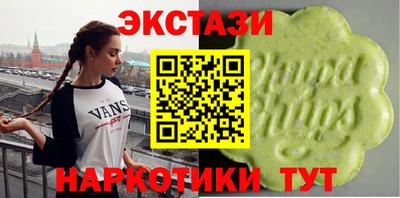 каннабис Коммунар