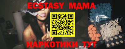 каннабис Коммунар