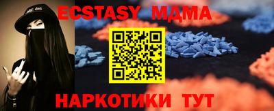 каннабис Коммунар