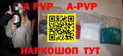 каннабис Коммунар