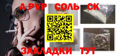 MDMA Premium VHQ Комсомольск-на-Амуре