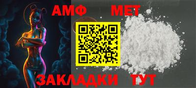мескалин Конаково