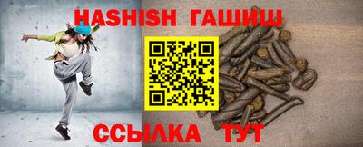 MDMA Premium VHQ Комсомольск-на-Амуре