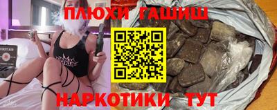 MDMA Premium VHQ Комсомольск-на-Амуре