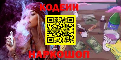 MDMA Premium VHQ Комсомольск-на-Амуре