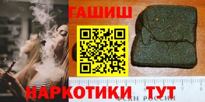 MDMA Premium VHQ Комсомольск-на-Амуре