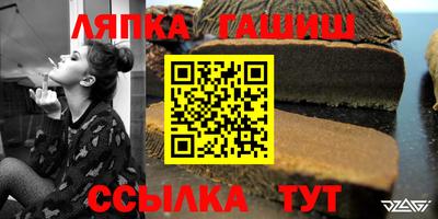 каннабис Коммунар
