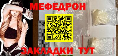 MDMA Premium VHQ Комсомольск-на-Амуре