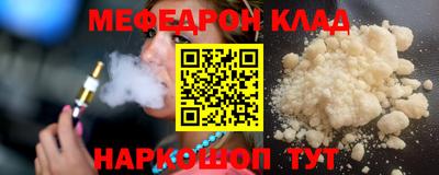 MDMA Premium VHQ Комсомольск-на-Амуре
