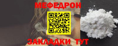 MDMA Premium VHQ Комсомольск-на-Амуре